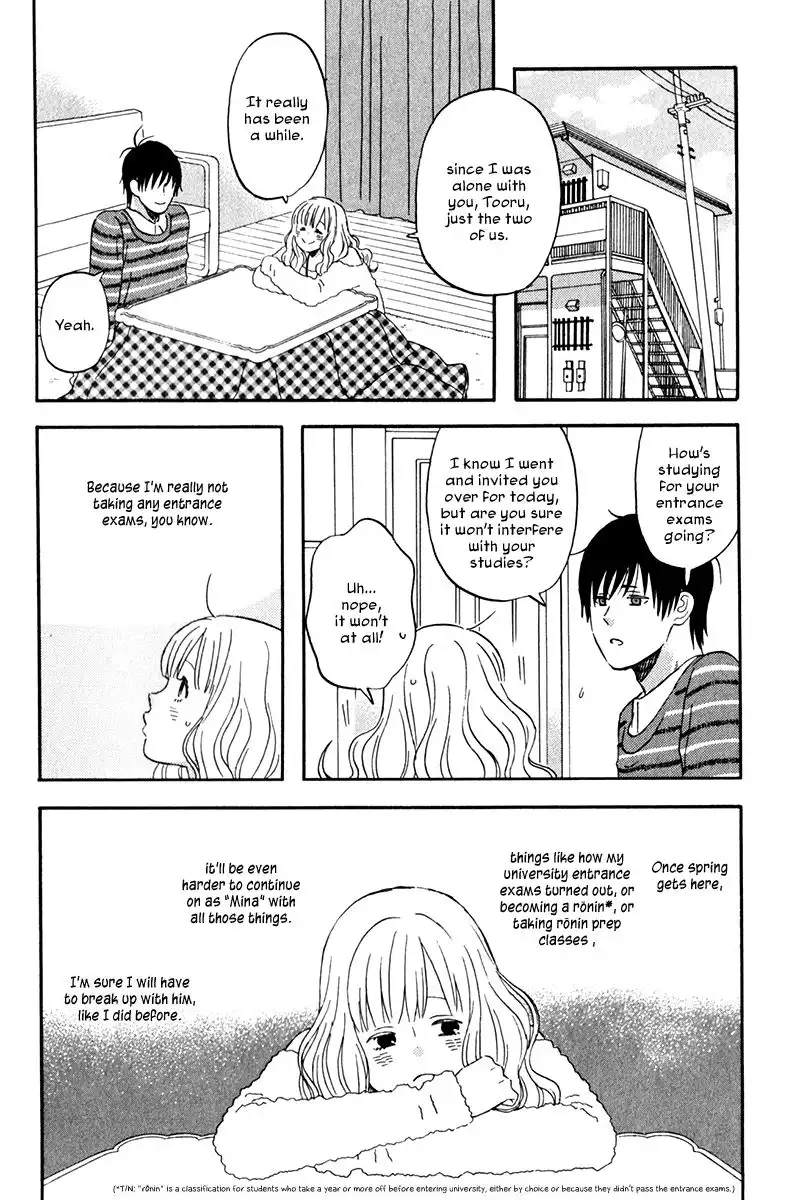 Liar x Liar Chapter 31 16